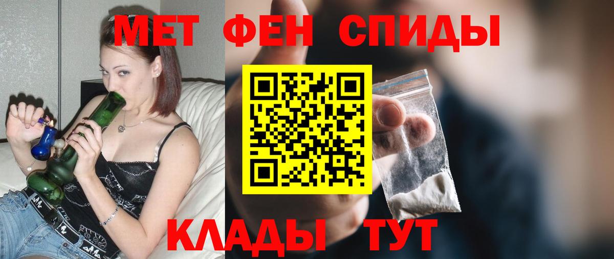 Мытищи  АМФ Premium  Вход с VPN 