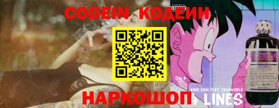 твердый Железногорск