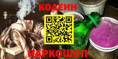 мефедрон мука Ефремов