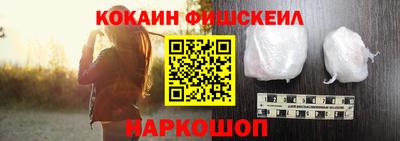 мефедрон мука Ефремов