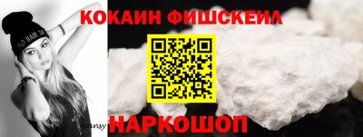 твердый Железногорск