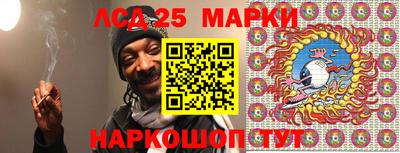 мефедрон мука Ефремов