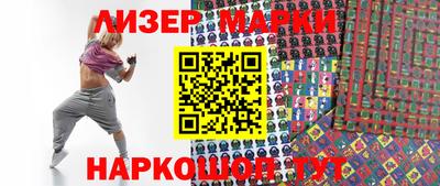 мефедрон мука Ефремов