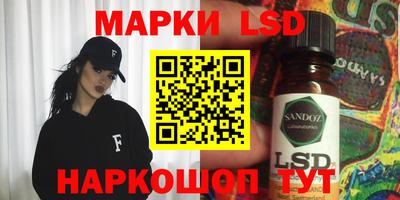 мефедрон мука Ефремов