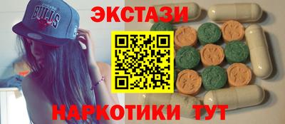 твердый Железногорск