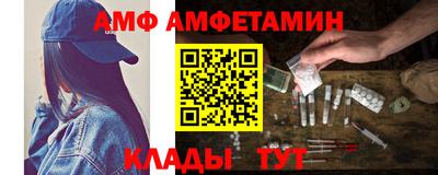 твердый Железногорск