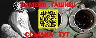 мефедрон мука Ефремов