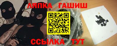 мефедрон мука Ефремов