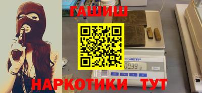 мефедрон мука Ефремов