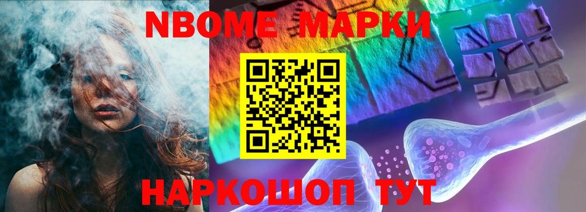 Лсд 25 экстази ecstasy Мытищи